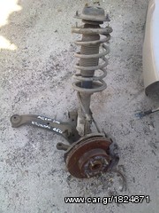HYUNDAI ACCENT 2000-05 ΑΚΡΑ ΕΜΠΡΟΣ