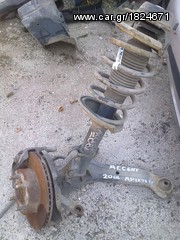 HYUNDAI ACCENT 2000-05 ΑΚΡΑ ΕΜΠΡΟΣ-thumb-2