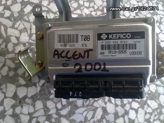 HYUNDAI ACCENT 2000-05 ΑΚΡΑ ΕΜΠΡΟΣ-thumb-8