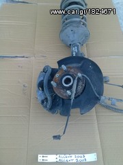 HYUNDAI ACCENT 2000-05 ΑΚΡΑ ΕΜΠΡΟΣ-thumb-13