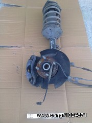 HYUNDAI ACCENT 2000-05 ΑΚΡΑ ΕΜΠΡΟΣ-thumb-14