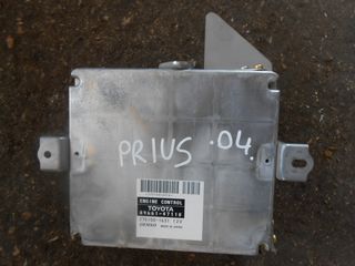 Εγκέφαλος Κινητήρα Σετ ( 89661-47110 , 275100-1631 ) Toyota Prius '04 Προσφορά.