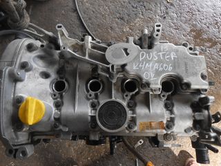 Κινητήρας (Κ4ΜA6) 1.6cc Dacia Duster '10 (Logan/Sandero) Σούπερ Προσφορά Μήνα