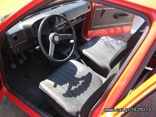 Opel Kadett 1977-thumb-18
