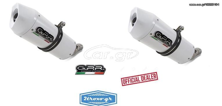 Gpr Εξατμίσεις Δπλά Τελικά Albus Ceramic White Suzuki SV 1000 2003 - 2008 Ψηλή Τοποθέτηση