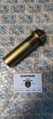 KAΠΑΚΙ ΑΜΟΡΤΙΣΕΡ ΠΙΣΩ ΓΙΑ VESPA-PX-PE-PXE-SPRINT-VELOCE-RALLY-GTS-SUPER-ORIGINAL-070635