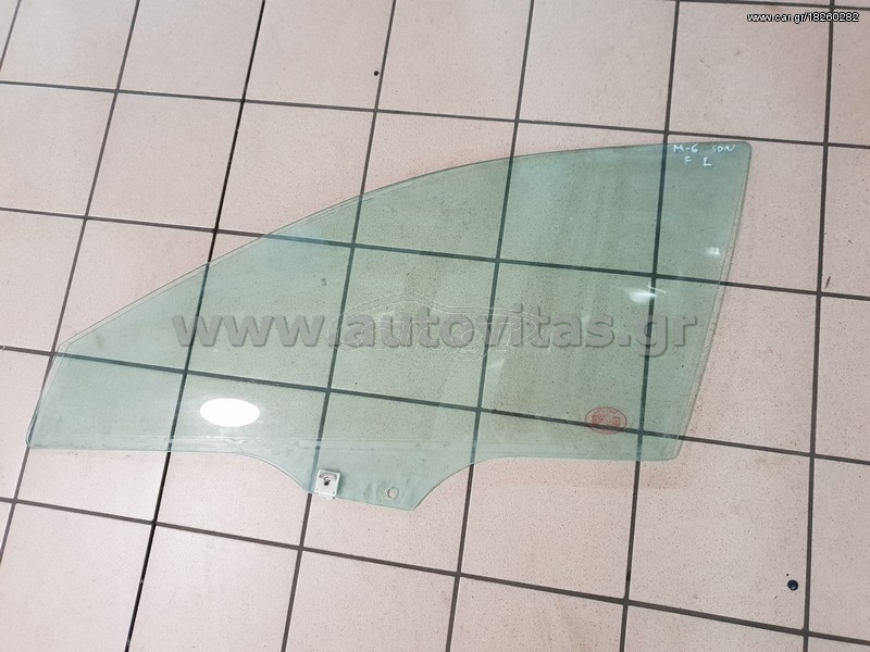 ΤΖΑΜΙ ΕΜΠΡΟΣ L MAZDA 6 2002-2008