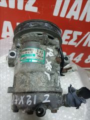 Κομπρεσερ Aircondition Opel Z12XEP Corsa D