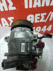 Κομπρεσερ Aircondition Volkswagen Seat Audi AZQ 1.2