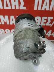 Κομπρεσερ Aircondition BMW E46 Z4
