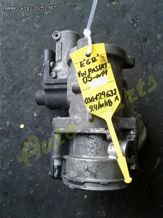 ΒΑΛΒΙΔΑ EGR VW PASSAT , ΚΩΔ.ΑΝΤΑΛ. 03G129637A , ΜΟΝΤΕΛΟ 2005-2011