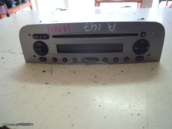 ΡΑΔΙΟ-CD ALFA ROMEO A.147 2001-2008<int 1>