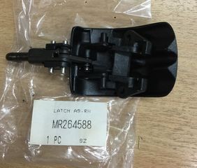 ΑΣΦΑΛΕΙΑ ΟΡΟΦΗΣ MITSUBISHI ECLIPSE '96- '99 (MR264588) LATCH ASSY,TOP,RH