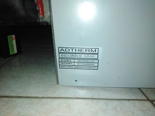 ΚΑΥΣΤΗΡΑΣ ΠΕΛΛΕΤ 10-55ΚW...-thumb-1