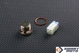 Σετ Κατάργησης αισθητήρα λάμδα / Ο2 sensor Suzuki Burgman 400