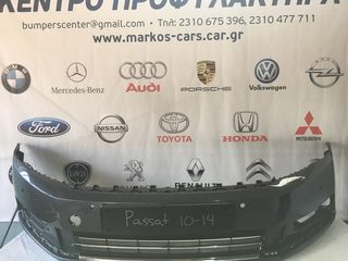 VW Passat sedan 2010-2014 γνησιος εμπρος προφυλακτηρας