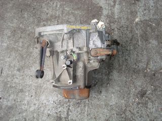 ΣΑΣΜΑΝ ΧΕΙΡΟΚΙΝΗΤΟ PEUGEOT 106-206 1998-2005 1100CC    {HFX}