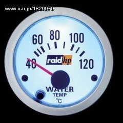 RAID HP ΟΡΓΑΝΟ ΜΕΤΡΗΣΗΣ ΘΕΡΜΟΚΡΑΣΙΑΣ ΝΕΡΟΥ LED7-ΧΡΩΜΟ.ΠΡΟΣΦΟΡΑ!
