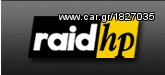 RAID HP ΟΡΓΑΝΟ ΜΕΤΡΗΣΗΣ ΘΕΡΜΟΚΡΑΣΙΑΣ ΝΕΡΟΥ Night Flight.ΠΡΟΣΦΟΡΑ!-thumb-1