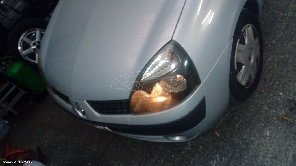 MOYΡΙ ΕΜΠΡΟΣ RENAULT CLIO