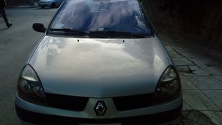 MOYΡΙ ΕΜΠΡΟΣ RENAULT CLIO-thumb-1