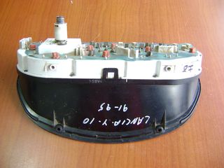 LANCIA Y10 1991-1995 ΚΑΝΤΡΑΝ-ΚΟΝΤΕΡ Κωδ. 60.4941.009.0, 6049410090-thumb-1
