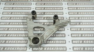 ΒΑΣΗ ΔΑΓΚΑΝΑΣ ΠΙΣΩ ΦΡΕΝΟΥ  YAMAHA  YZF-R6  '98-'02 / ΜΟΤΟ  ΚΟΣΚΕΡΙΔΗΣ 