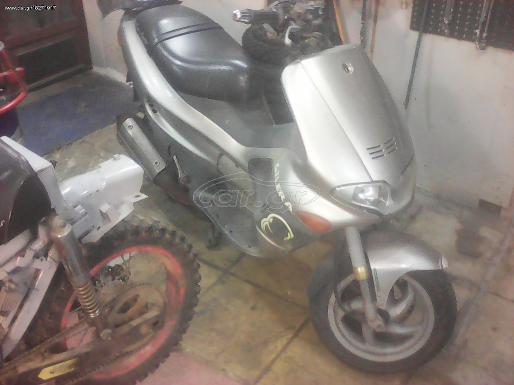 GILERA RUNNER 125 2T 