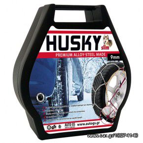 iELASTIKA ΑΛΥΣΙΔΕΣ ΧΙΟΝΙΟΥ ΕΠΑΓΓΕΛΜΑΤΙΚΕΣ HUSKY AUTOGS 70 9MM