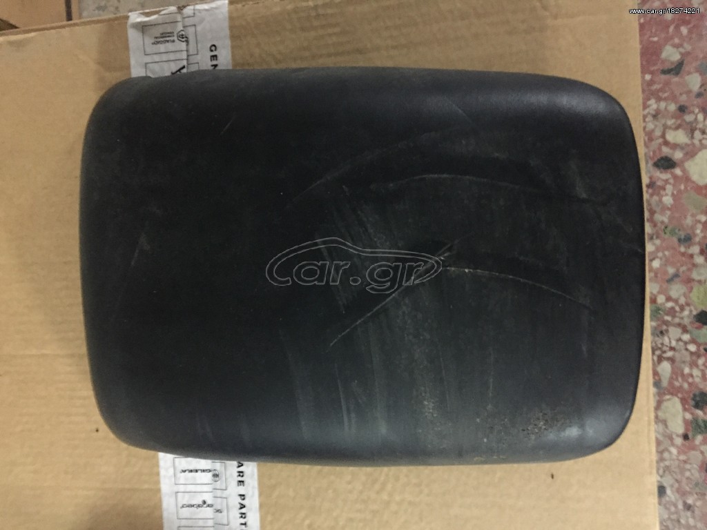 ΣΕΛΑ ΠΙΣΩ (ΣΥΝΟΔΗΓΟΥ) ΓΙΑ HONDA CBR 954 RR '02-'03