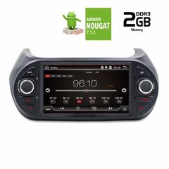 Συσκευή OEM CITROEN NEMO mod. 2008>-thumb-1