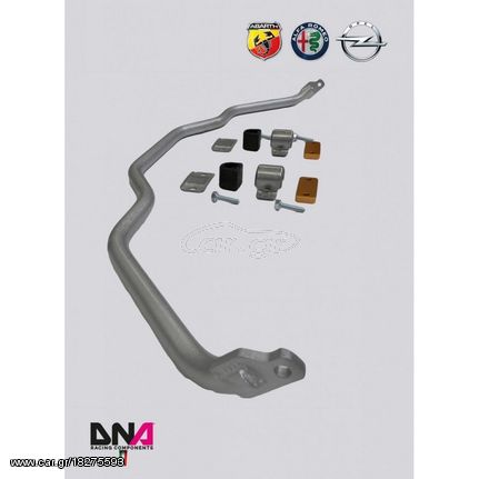Ρυθμιζόμενη εμπρός αντιστρεπτική της DNA Racing για Alfa Romeo Mito 2008+(PC0570)