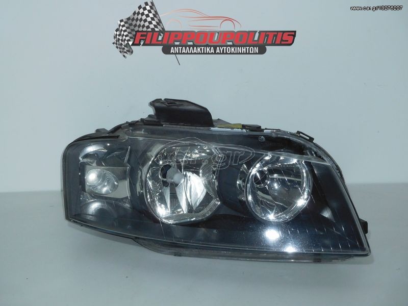 ΦΑΝΑΡΙΑ ΕΜΠΡΟΣ AUDI A3 2003 - 2008