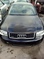 ΜΟΥΡΗ  ΜΕ ΑΕΡΟΣΑΚΟΥΣ AUDI A4 2003M  1.8T