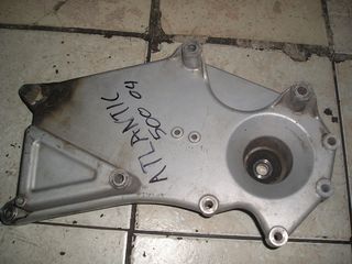 atlantic 500 ψαλιδι