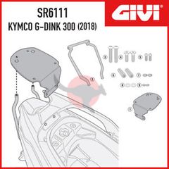 ΣΧΑΡΑ GIVI KYMCO G-DINK '18