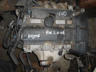 Κινητήρας (B4204S) 2.0cc Volvo V40 '97 (S40/Renault Safrane) Σούπερ Προσφορά Μήνα