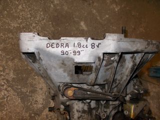 Lancia Dedra 90 - 99