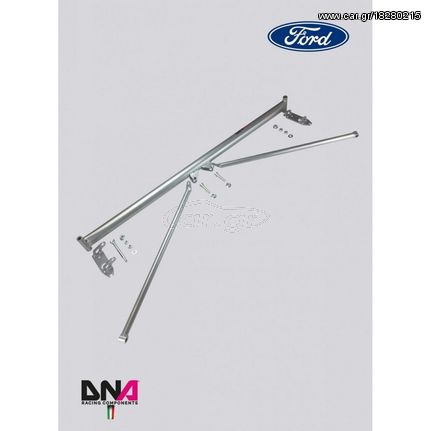 Κιτ πίσω μπάρας θόλων της DNA Racing για Ford Fiesta MK VII JA8/JR8 ST incl.(PC1023)