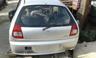 Mitsubishi colt 2001 τροπετο πισω κομπλε