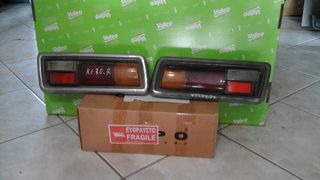 Φανάρια πίσω TOYOTA COROLLA KE30