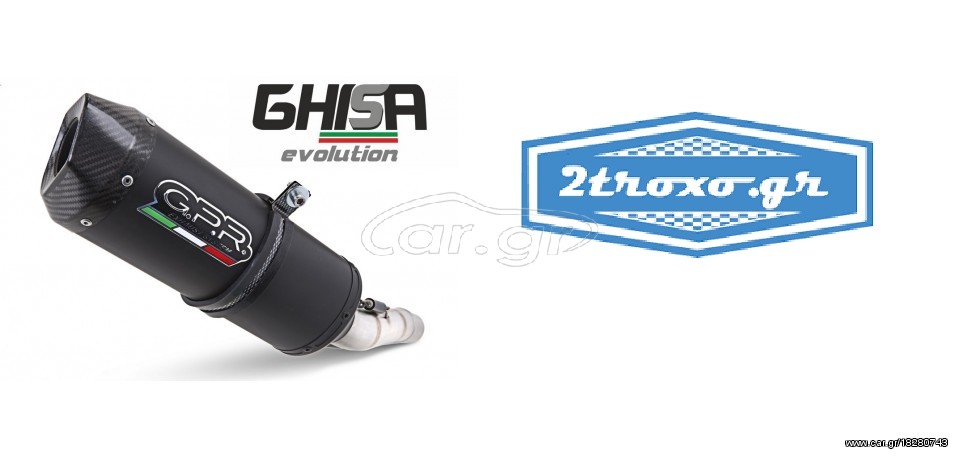 Gpr Εξάτμιση Tελικό Ghisa Evo Black/Carbon End Suzuki GSR 750 2011 - 2015 