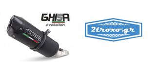 Gpr Εξάτμιση Tελικό Ghisa Evo Black/Carbon End Suzuki GSR 750 2011 - 2015 