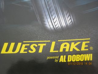 ΕΛΑΣΤΙΚΑ  WEST LAKE