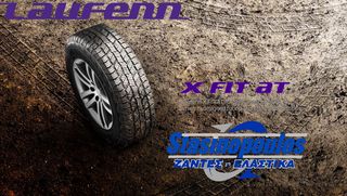 ΕΛΑΣΤΙΚΑ 265/70R16 LAUFENN LC01 X FIT AT-thumb-7