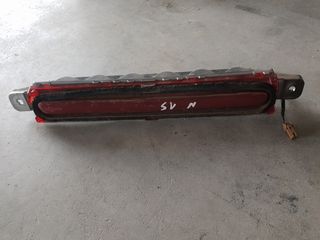 στοπ καπο nissan n15 