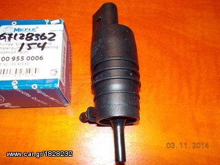 ΜΟΤΕΡΑΚΙ ΝΕΡΟΥ ΠΑΡ ΜΠΡΙΖ BMW E36 Ε46 Ε83 Ε53 Ε85 MEYLE ''BMW Bαμβακας''.-thumb-4