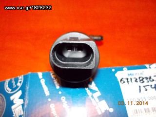 ΜΟΤΕΡΑΚΙ ΝΕΡΟΥ ΠΑΡ ΜΠΡΙΖ BMW E36 Ε46 Ε83 Ε53 Ε85 MEYLE ''BMW Bαμβακας''.-thumb-6