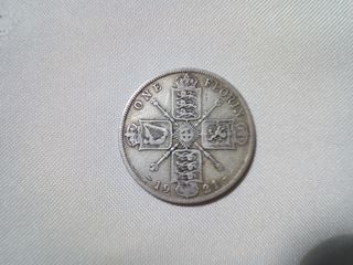 1 FLORIN ( ΦΙΟΡΙΝΙ ) 1921 , GR. BRITAIN , silver