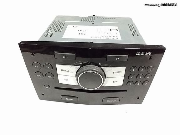 Ράδιο CD OPEL CORSA Hatchback / 3dr 2006 - 2011 ( D ) 1.0 (L08, L68)  ( Z 10 XEP  ) (60 hp ) Βενζίνη #497316088